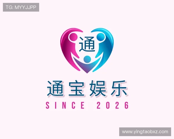 发现通宝娱乐